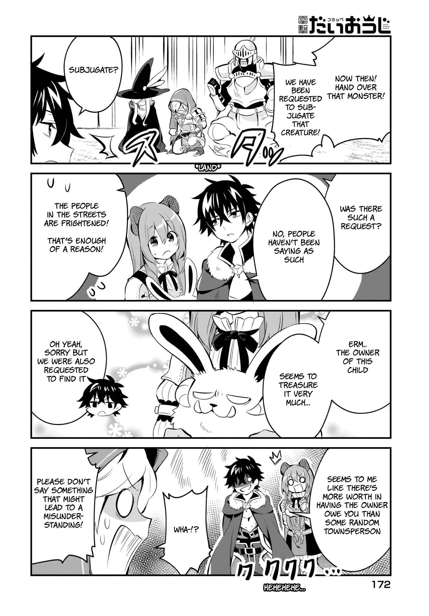 Tate no Yuusha no Toaru Ichinichi Chapter 3 - Page 14
