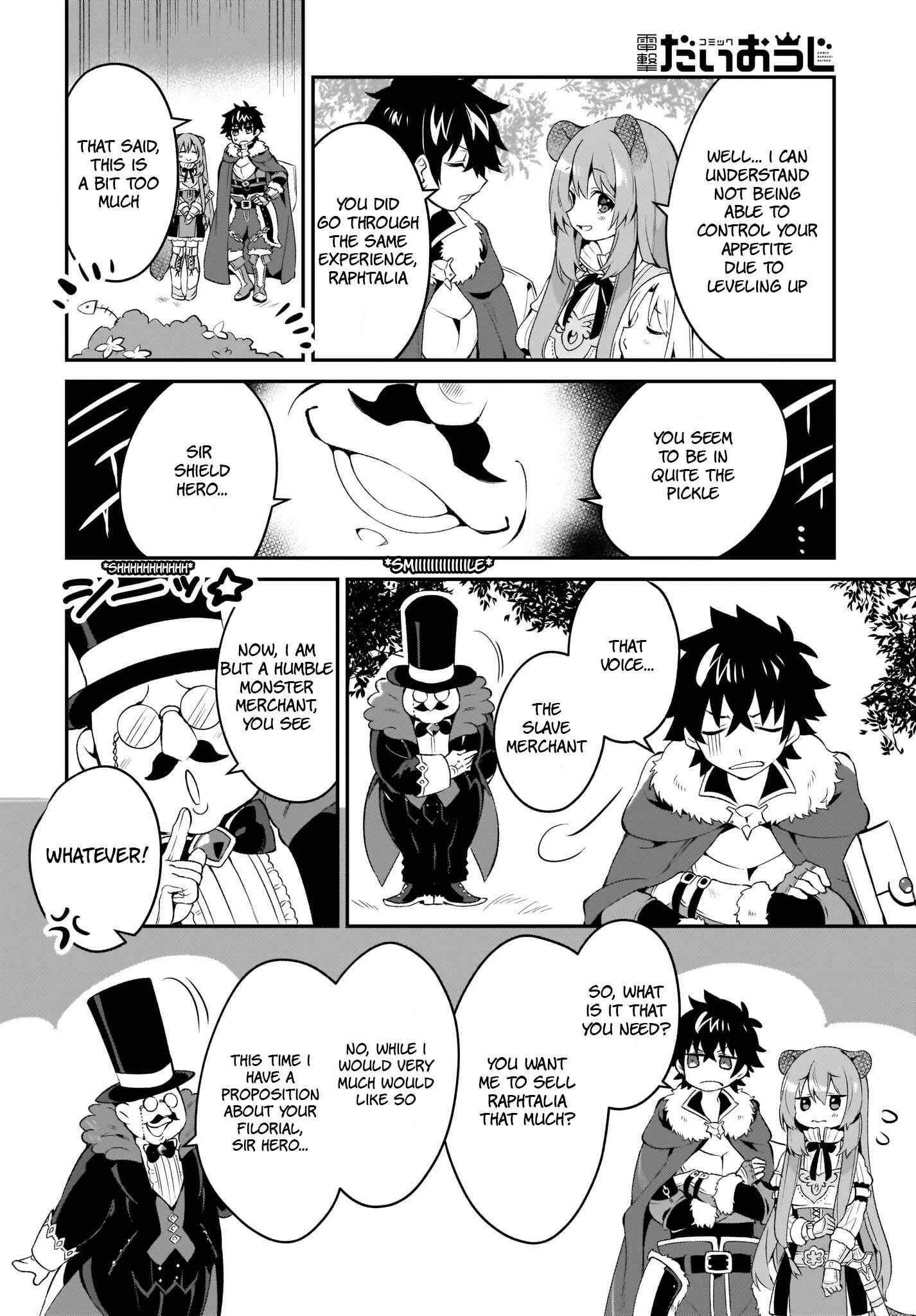 Tate no Yuusha no Toaru Ichinichi Chapter 4 - Page 2