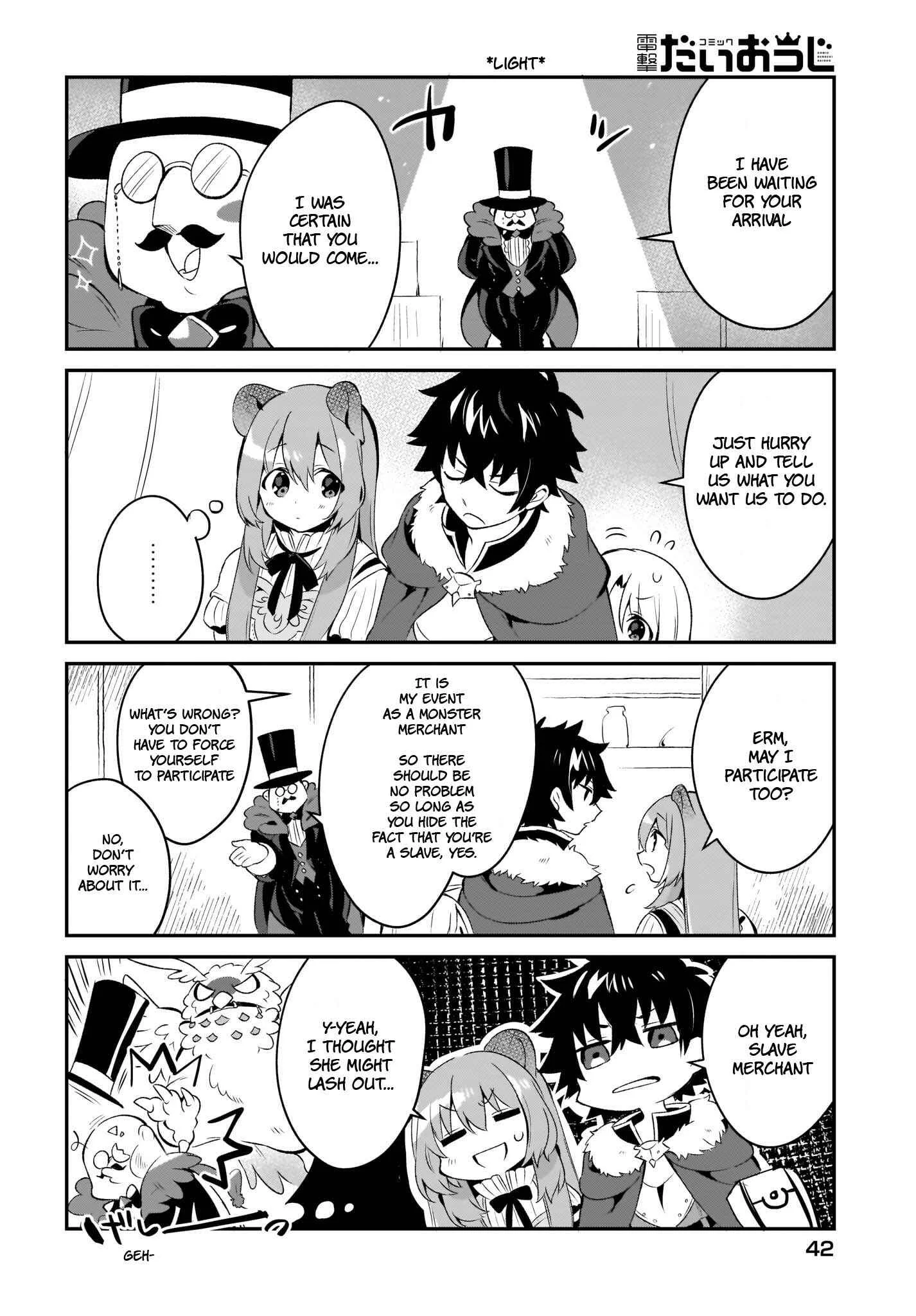 Tate no Yuusha no Toaru Ichinichi Chapter 4 - Page 6