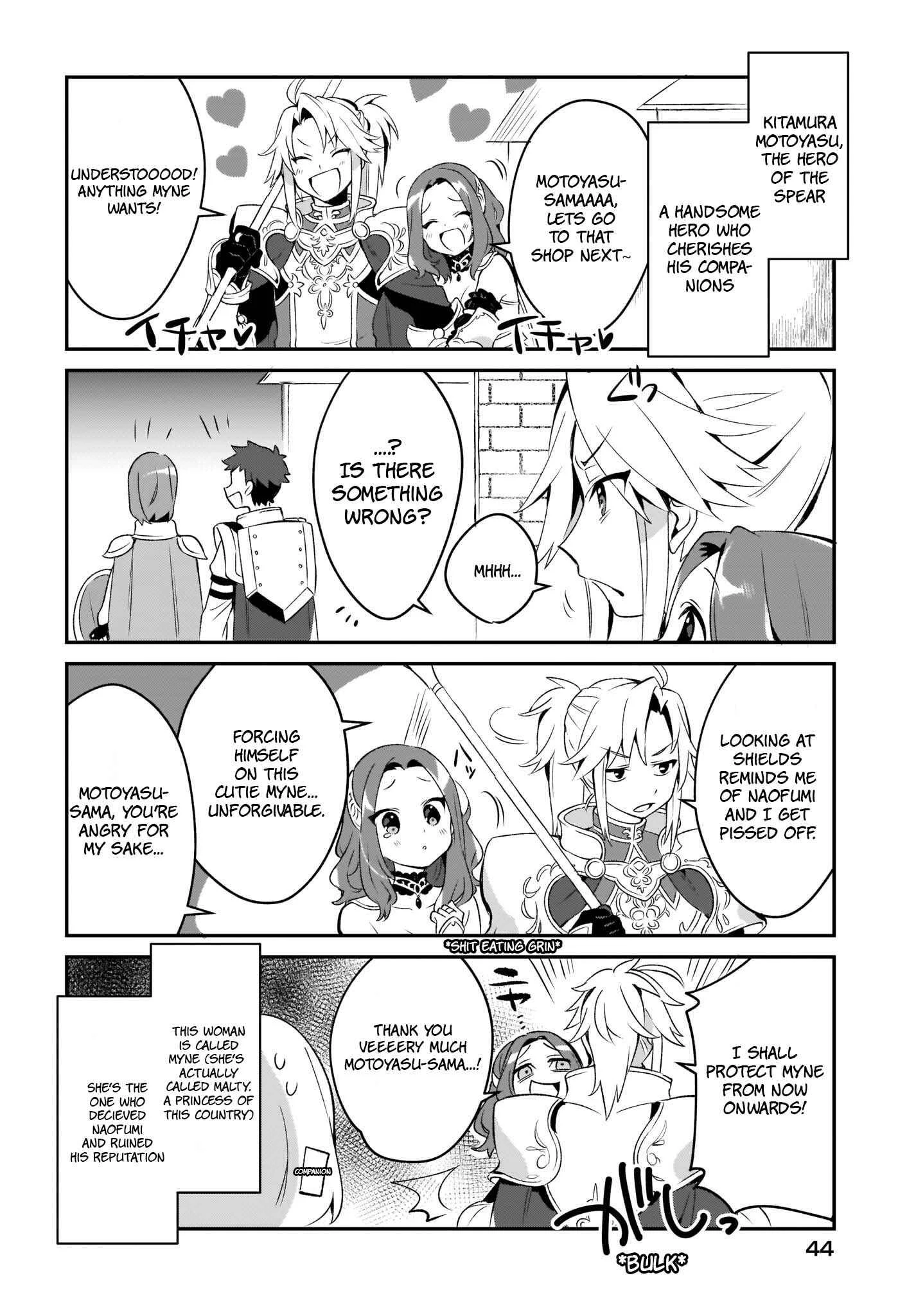 Tate no Yuusha no Toaru Ichinichi Chapter 4 - Page 8
