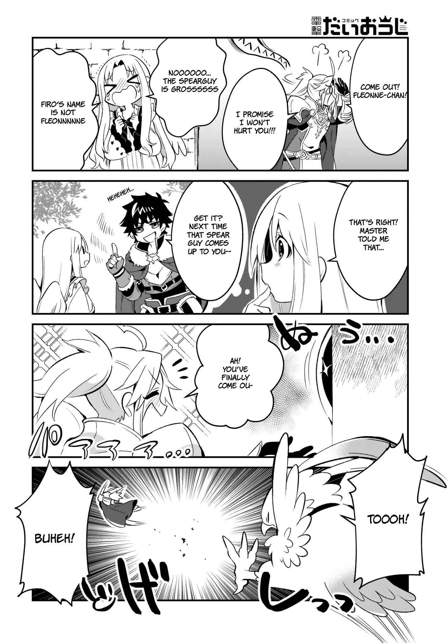 Tate no Yuusha no Toaru Ichinichi Chapter 4 - Page 10