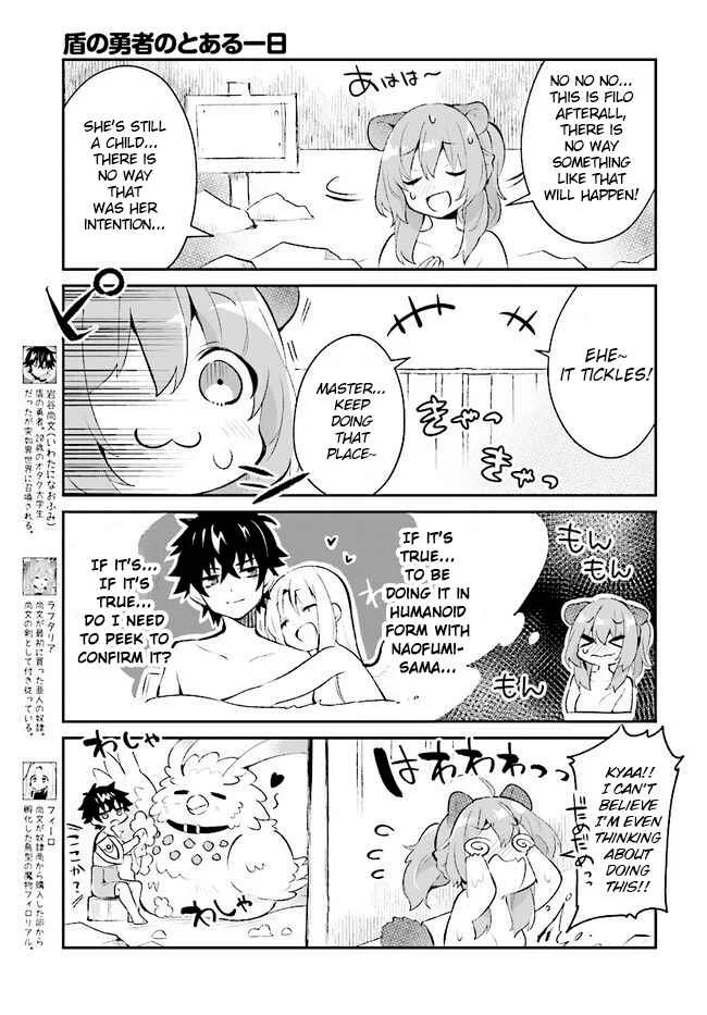 Tate no Yuusha no Toaru Ichinichi Chapter 5 - Page 3