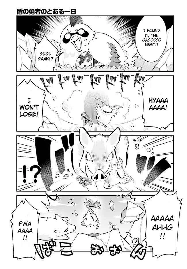 Tate no Yuusha no Toaru Ichinichi Chapter 5 - Page 9