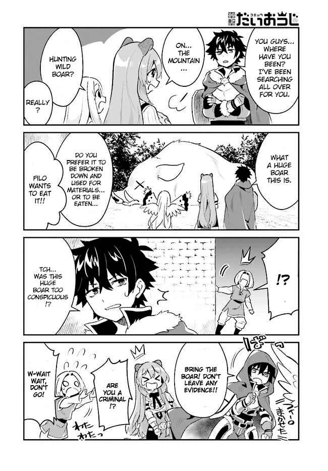 Tate no Yuusha no Toaru Ichinichi Chapter 5 - Page 12