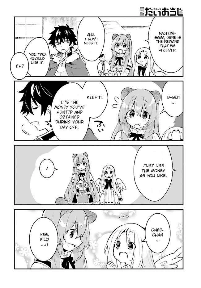 Tate no Yuusha no Toaru Ichinichi Chapter 5 - Page 14