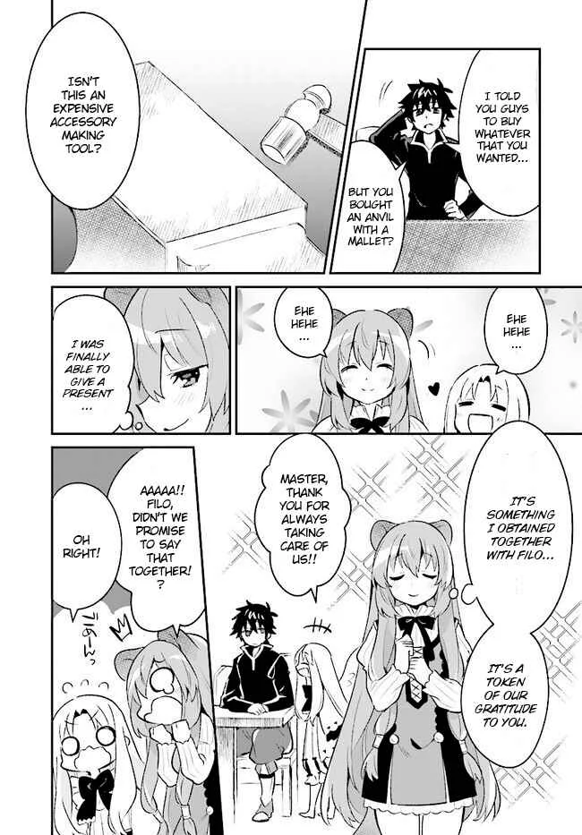 Tate no Yuusha no Toaru Ichinichi Chapter 5 - Page 15