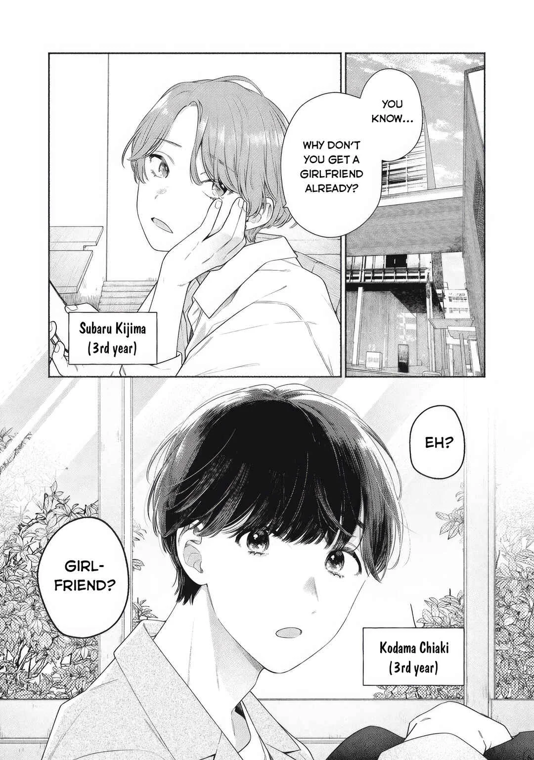 Tayutau Kemuri wa Tsukamenai Chapter 1: Smoke and Axolotl - Page 4