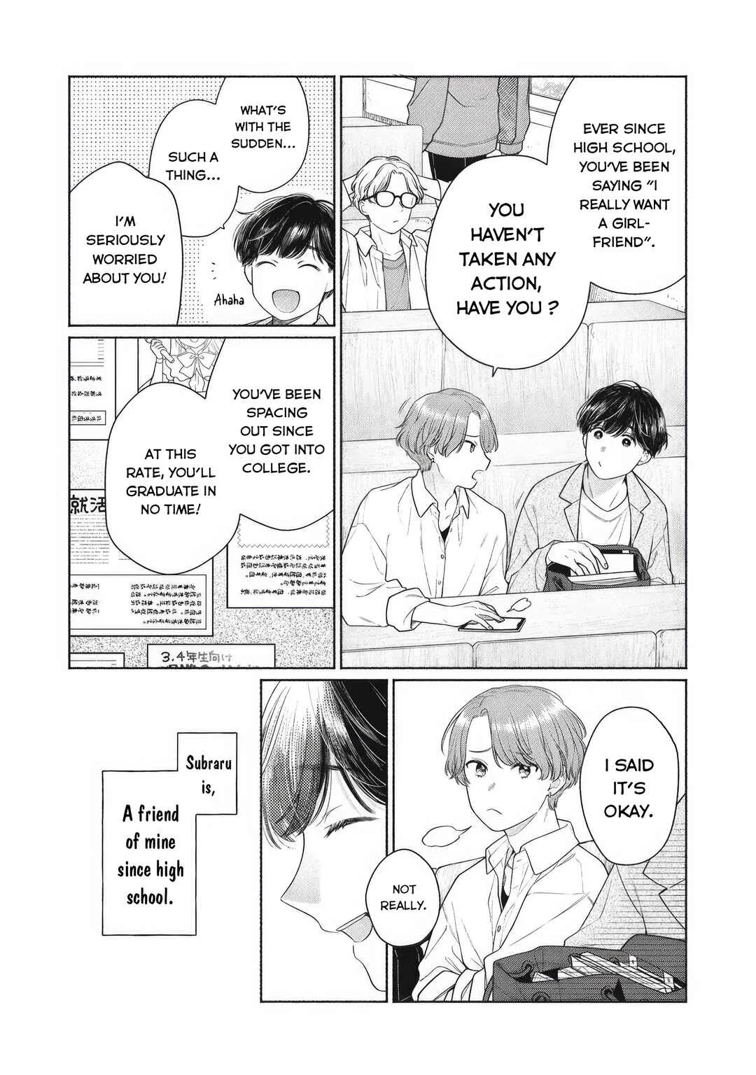 Tayutau Kemuri wa Tsukamenai Chapter 1: Smoke and Axolotl - Page 5