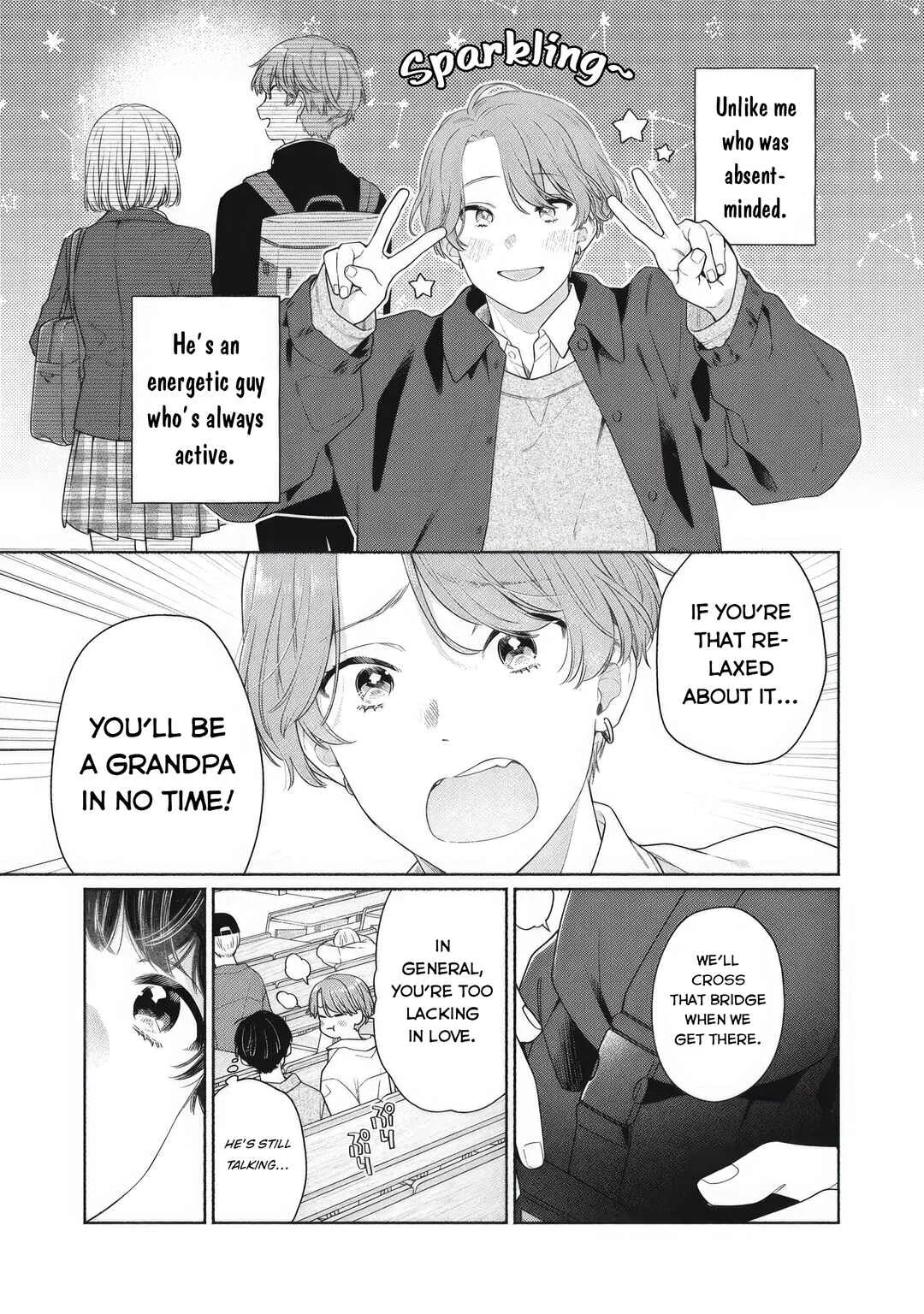 Tayutau Kemuri wa Tsukamenai Chapter 1: Smoke and Axolotl - Page 6