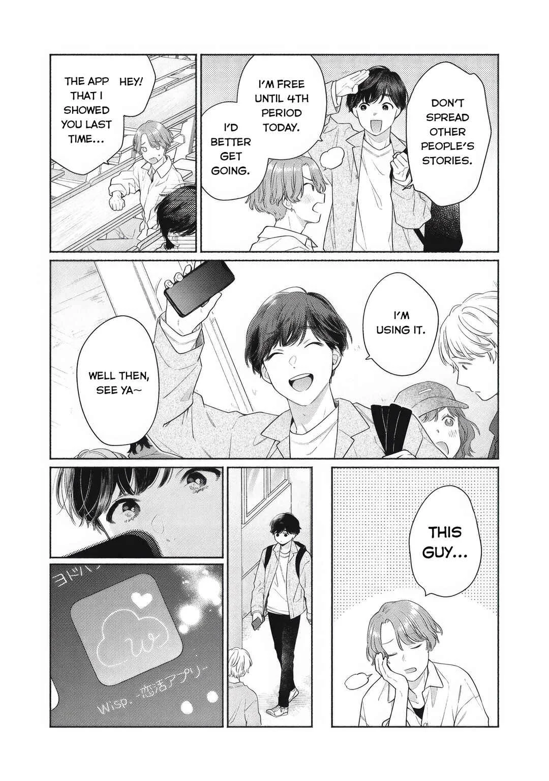 Tayutau Kemuri wa Tsukamenai Chapter 1: Smoke and Axolotl - Page 8