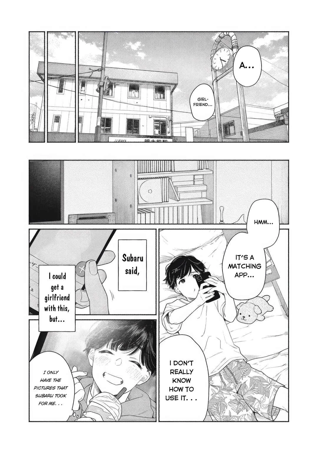 Tayutau Kemuri wa Tsukamenai Chapter 1: Smoke and Axolotl - Page 9