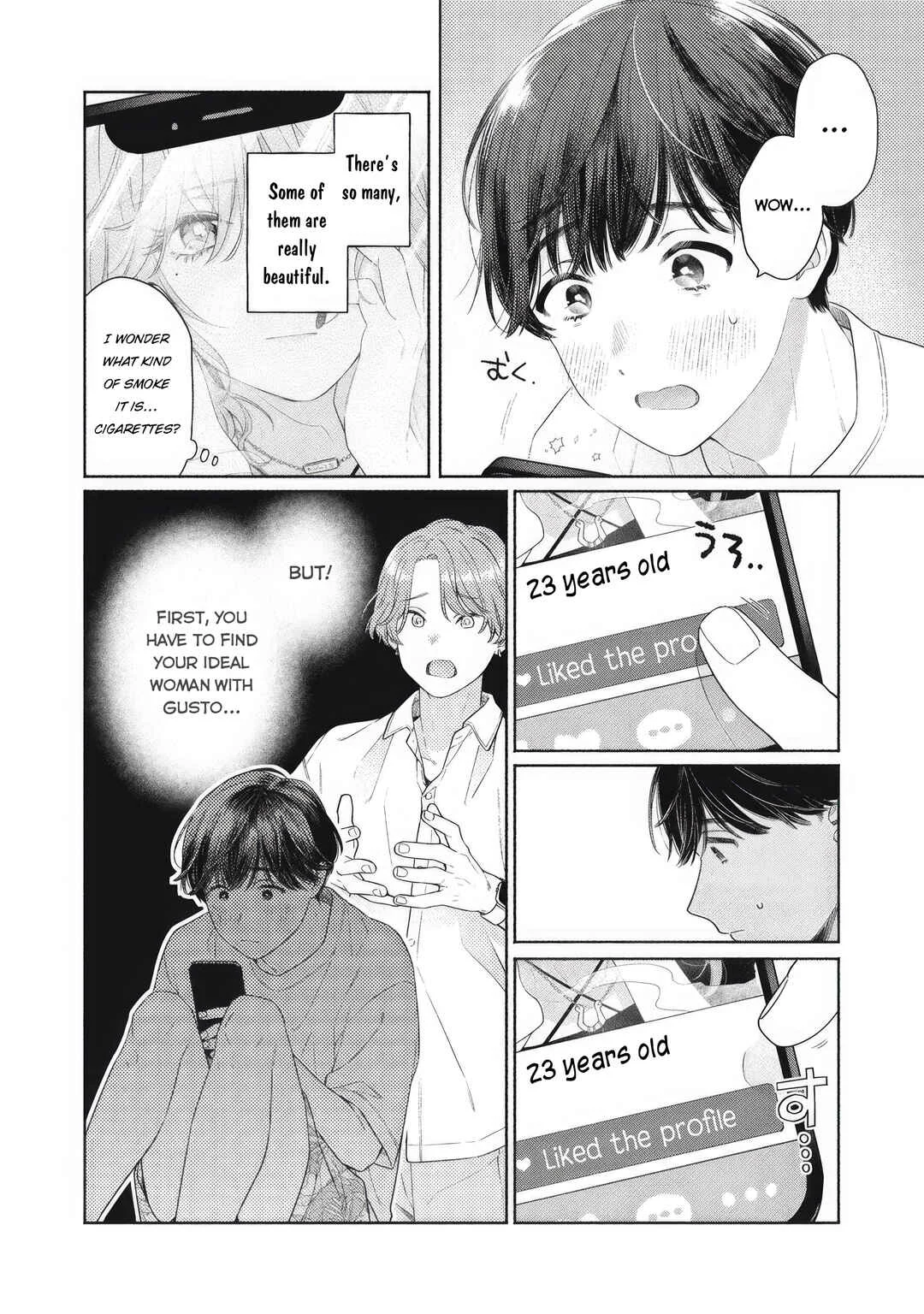 Tayutau Kemuri wa Tsukamenai Chapter 1: Smoke and Axolotl - Page 11