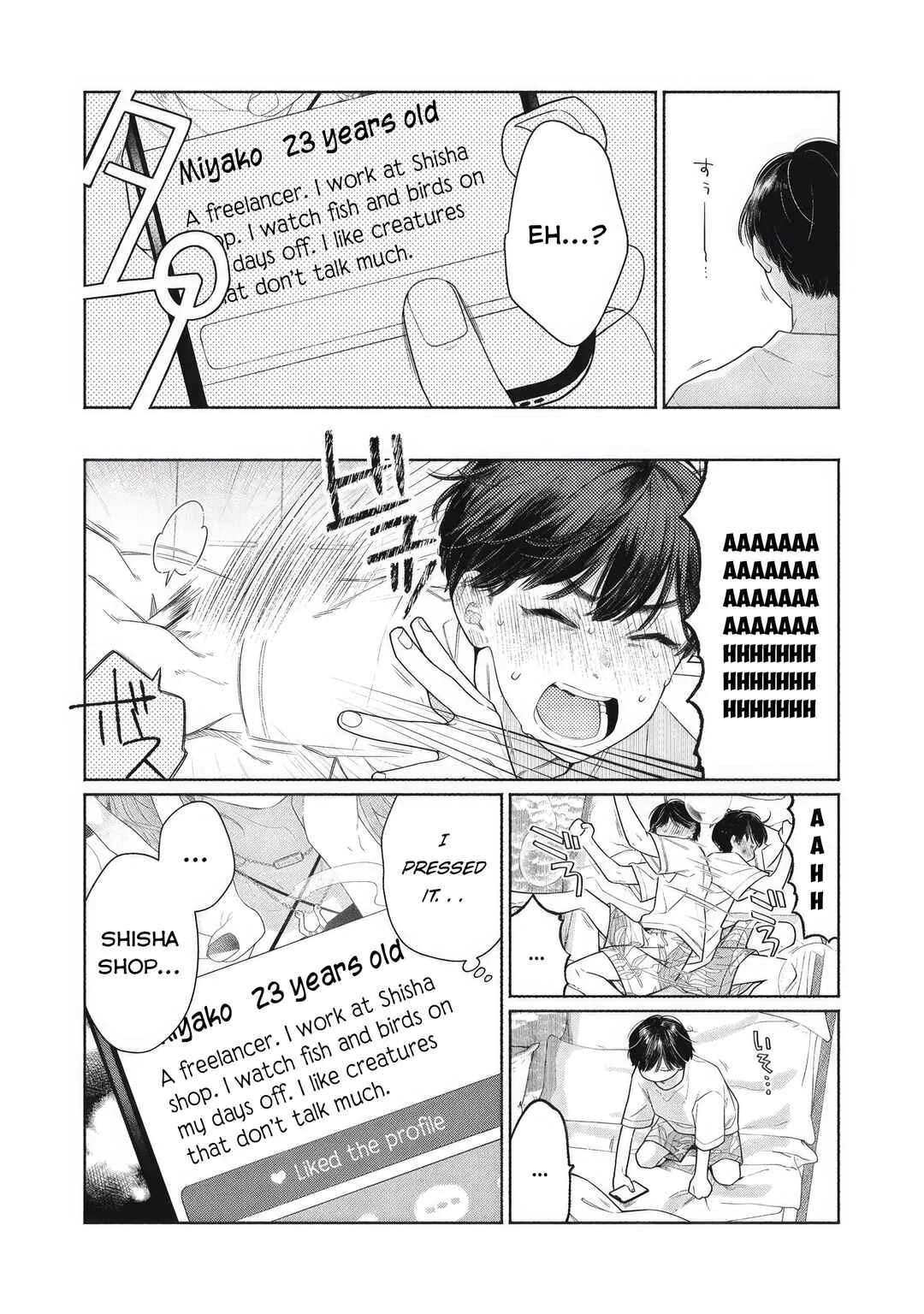 Tayutau Kemuri wa Tsukamenai Chapter 1: Smoke and Axolotl - Page 12