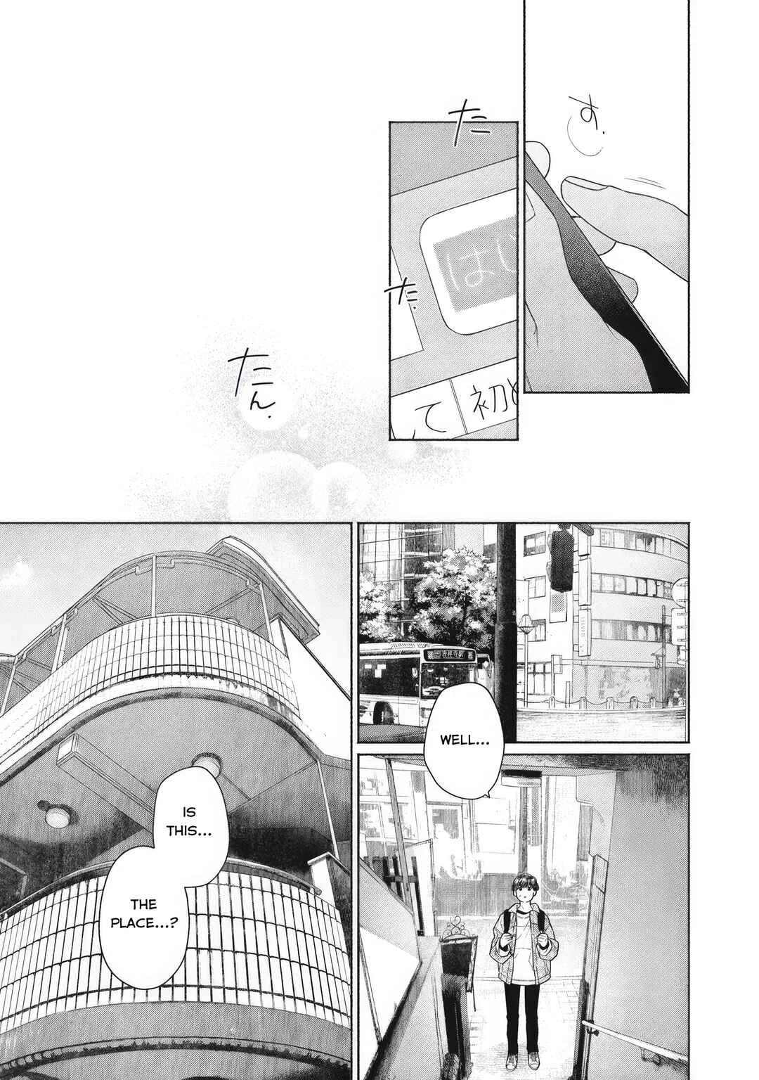 Tayutau Kemuri wa Tsukamenai Chapter 1: Smoke and Axolotl - Page 15