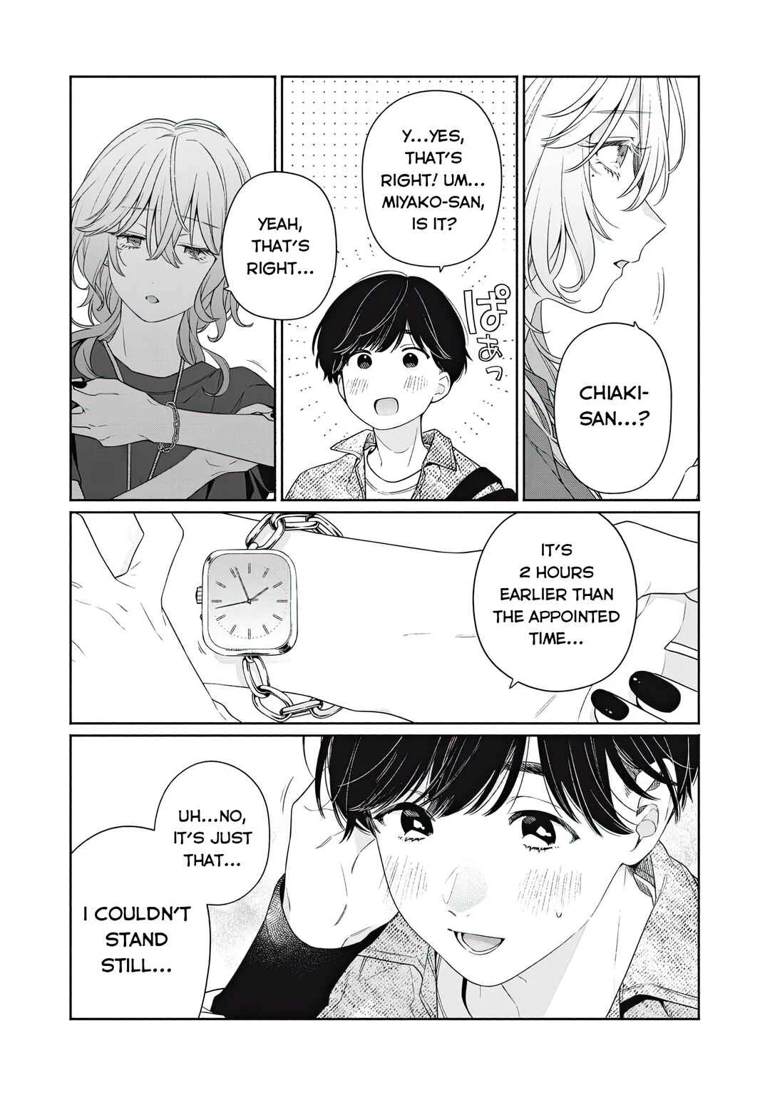 Tayutau Kemuri wa Tsukamenai Chapter 1: Smoke and Axolotl - Page 22
