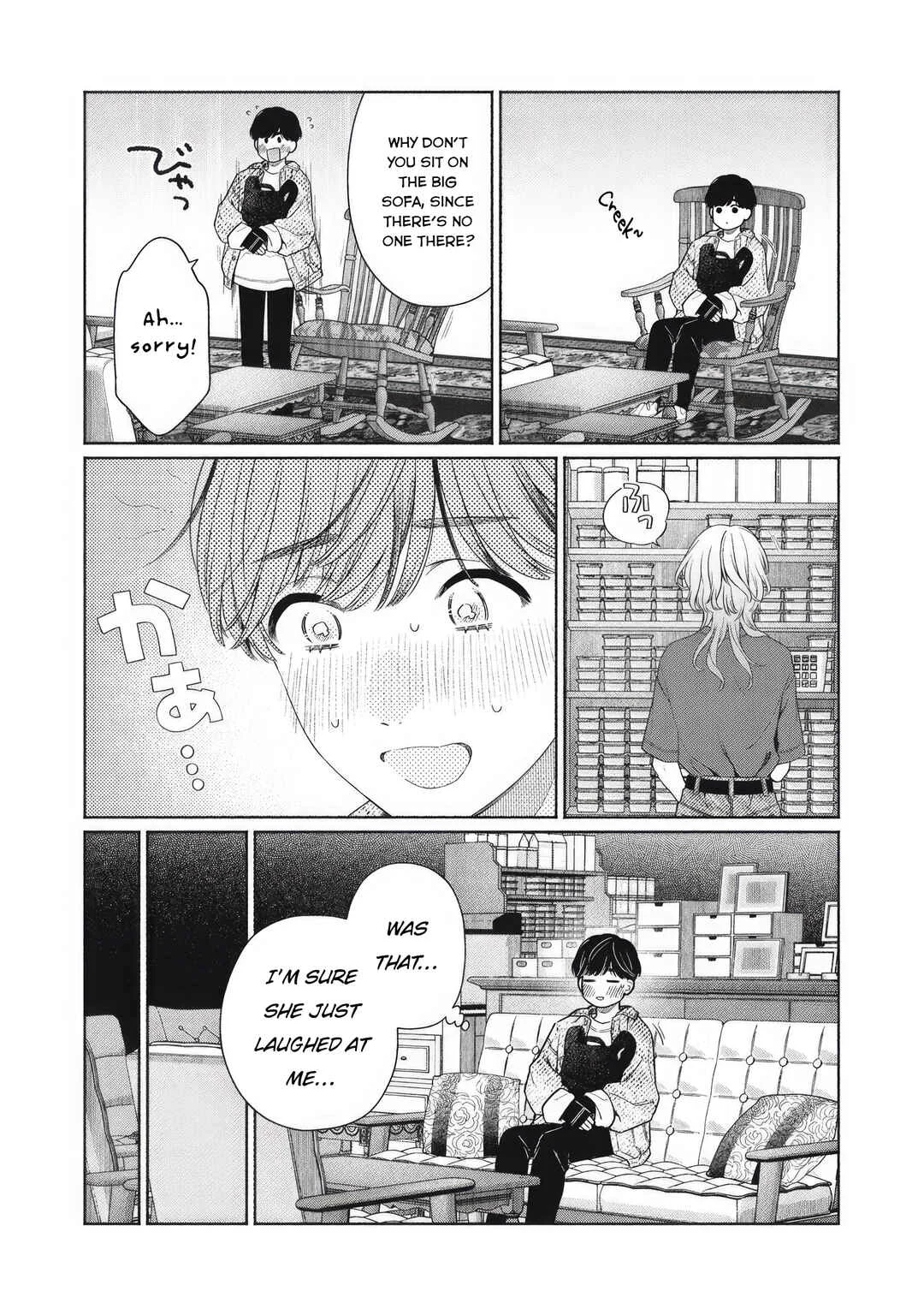 Tayutau Kemuri wa Tsukamenai Chapter 1: Smoke and Axolotl - Page 26