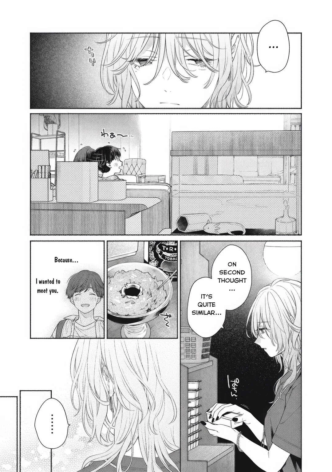 Tayutau Kemuri wa Tsukamenai Chapter 1: Smoke and Axolotl - Page 27