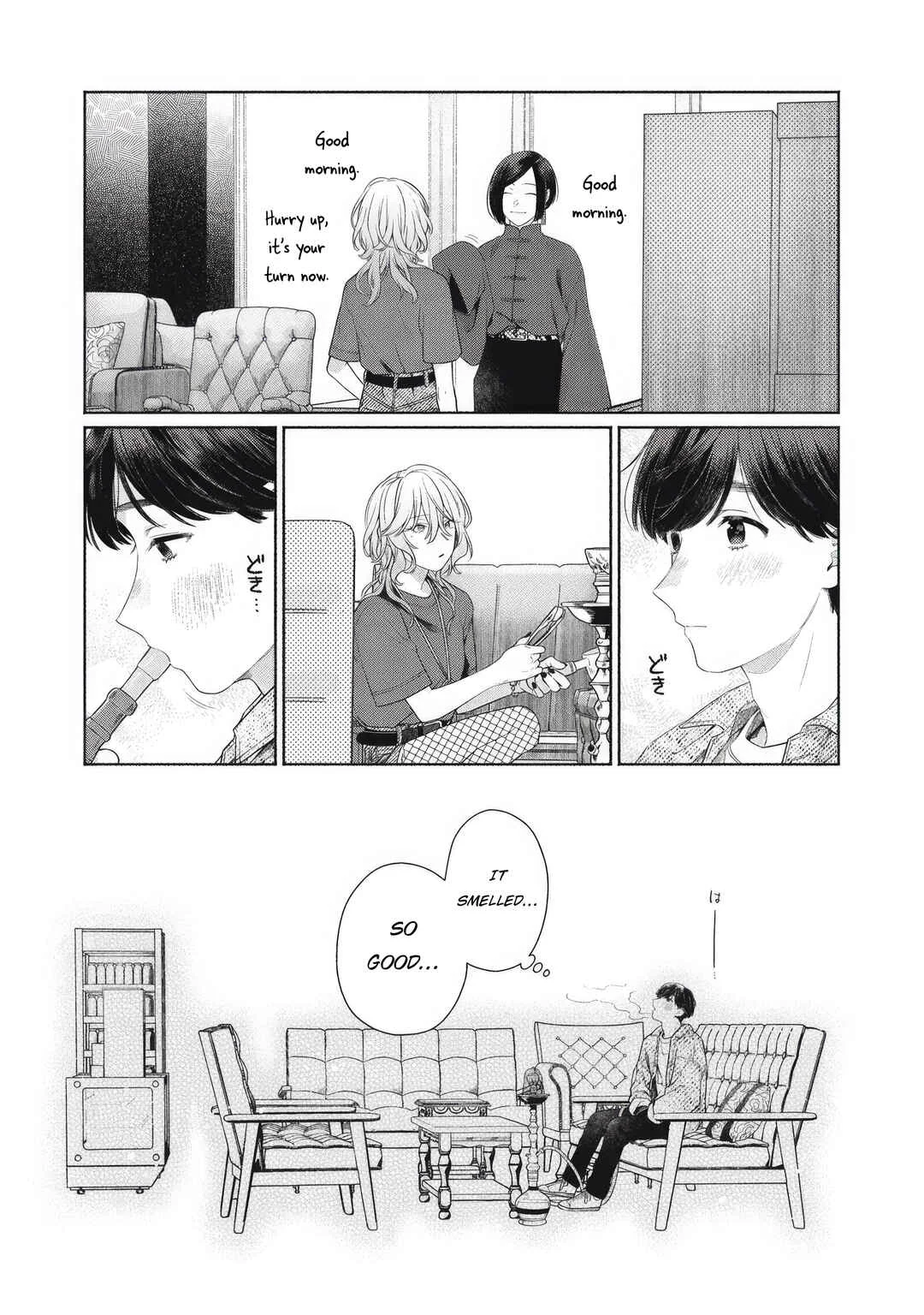 Tayutau Kemuri wa Tsukamenai Chapter 1: Smoke and Axolotl - Page 35