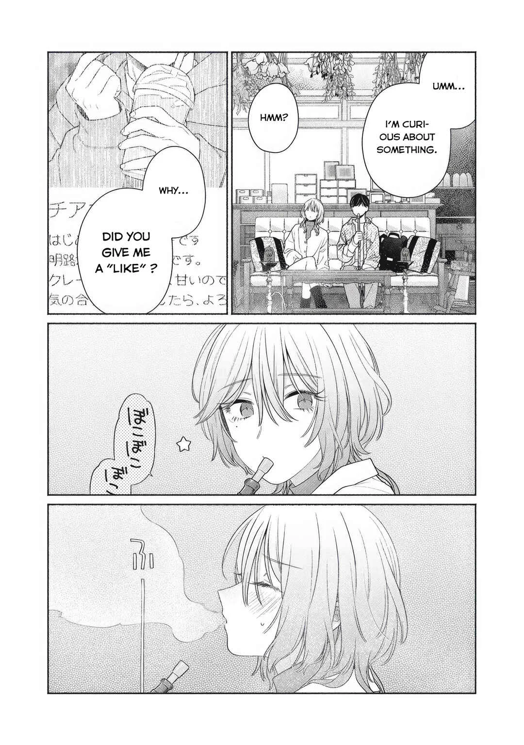 Tayutau Kemuri wa Tsukamenai Chapter 2: Love and blush - Page 16