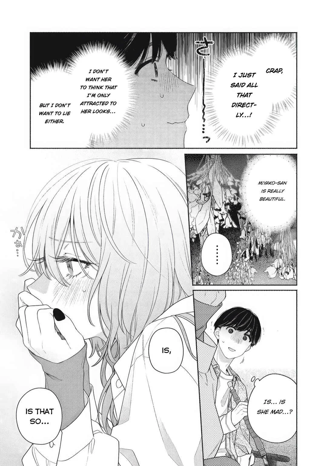 Tayutau Kemuri wa Tsukamenai Chapter 2: Love and blush - Page 19