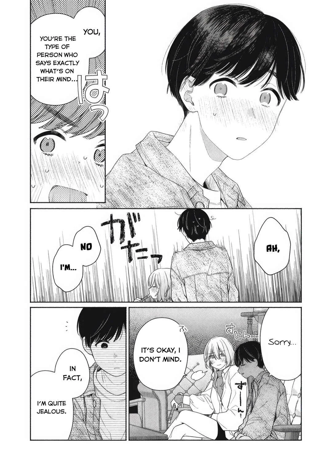 Tayutau Kemuri wa Tsukamenai Chapter 2: Love and blush - Page 20