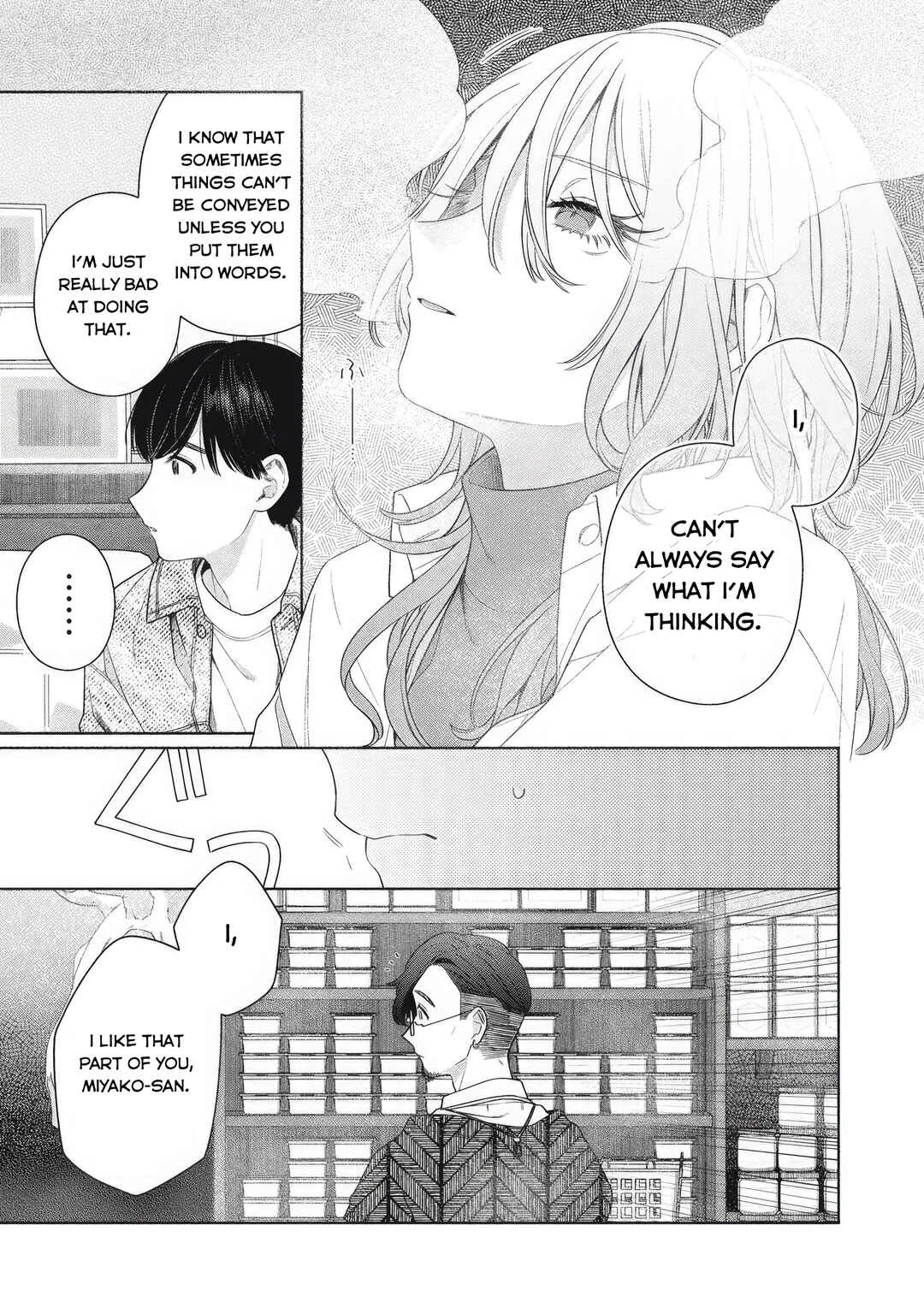 Tayutau Kemuri wa Tsukamenai Chapter 2: Love and blush - Page 21