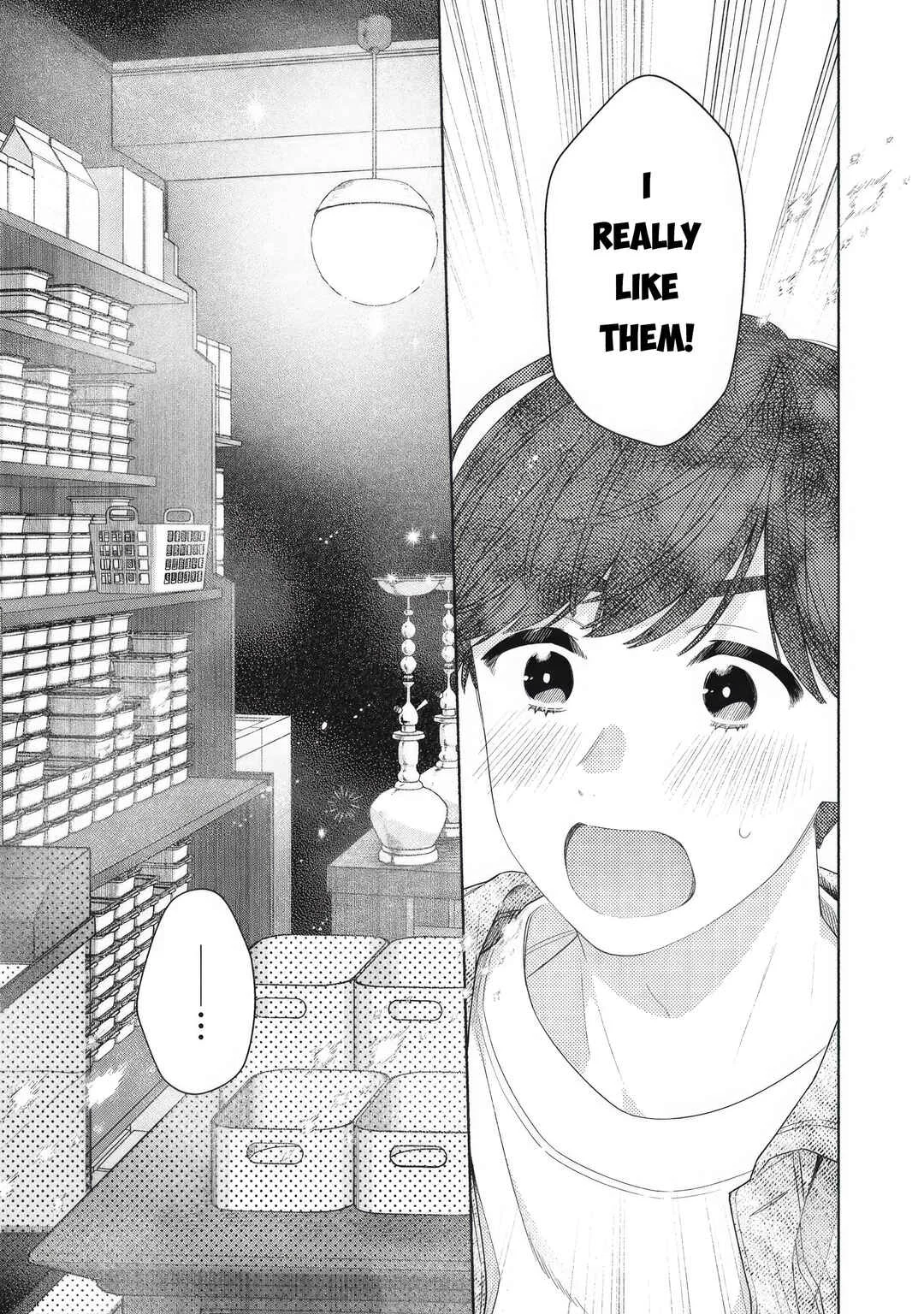 Tayutau Kemuri wa Tsukamenai Chapter 2: Love and blush - Page 23