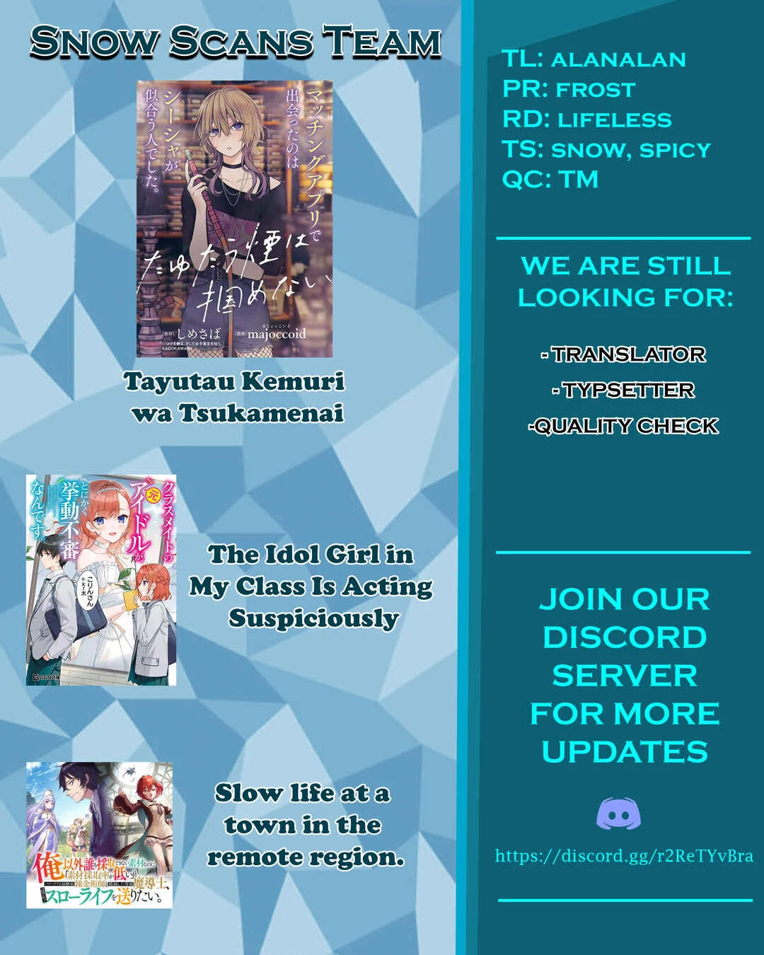 Tayutau Kemuri wa Tsukamenai Chapter 2: Love and blush - Page 33