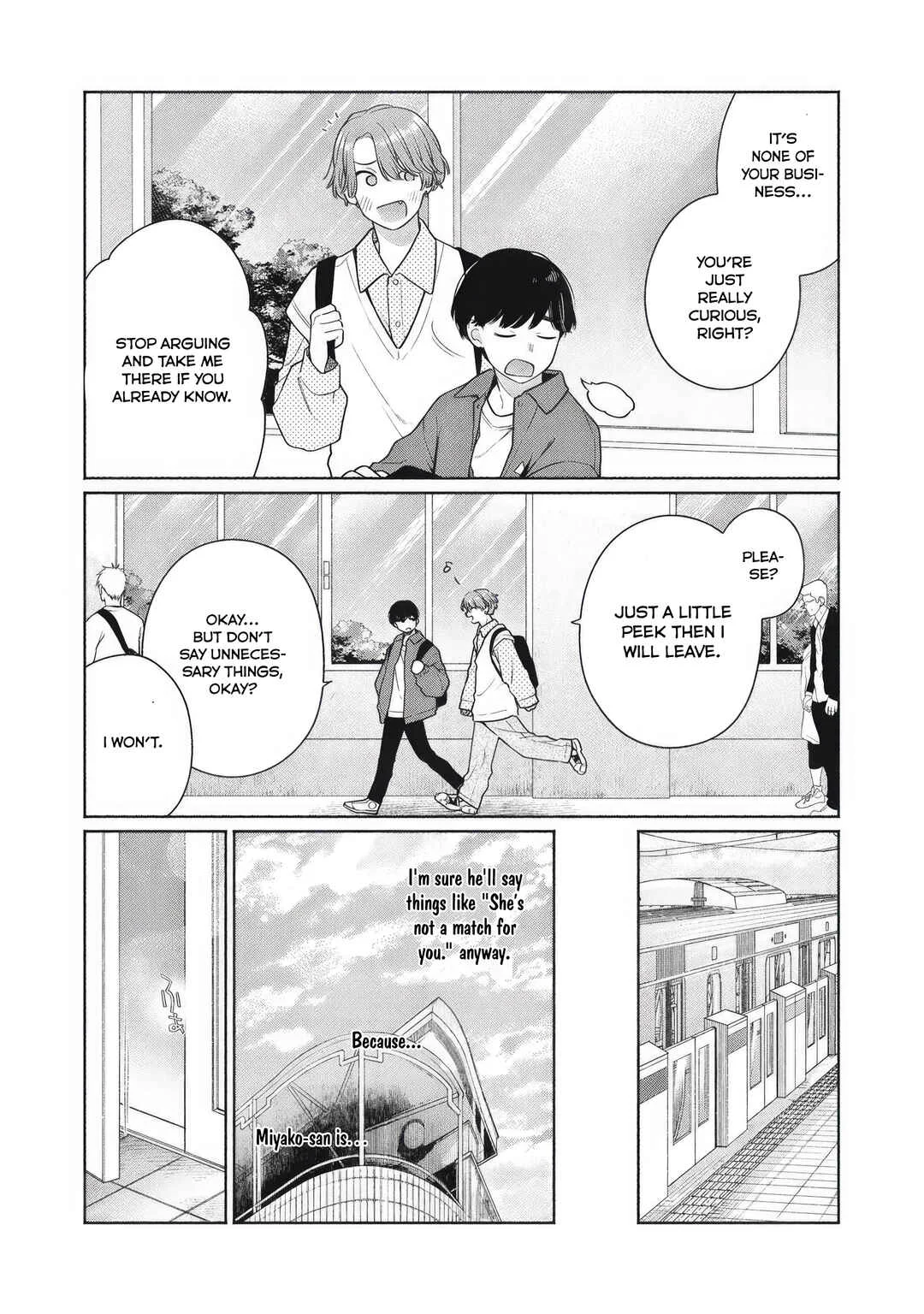 Tayutau Kemuri wa Tsukamenai Chapter 3: I can't tell from your expression. - Page 3