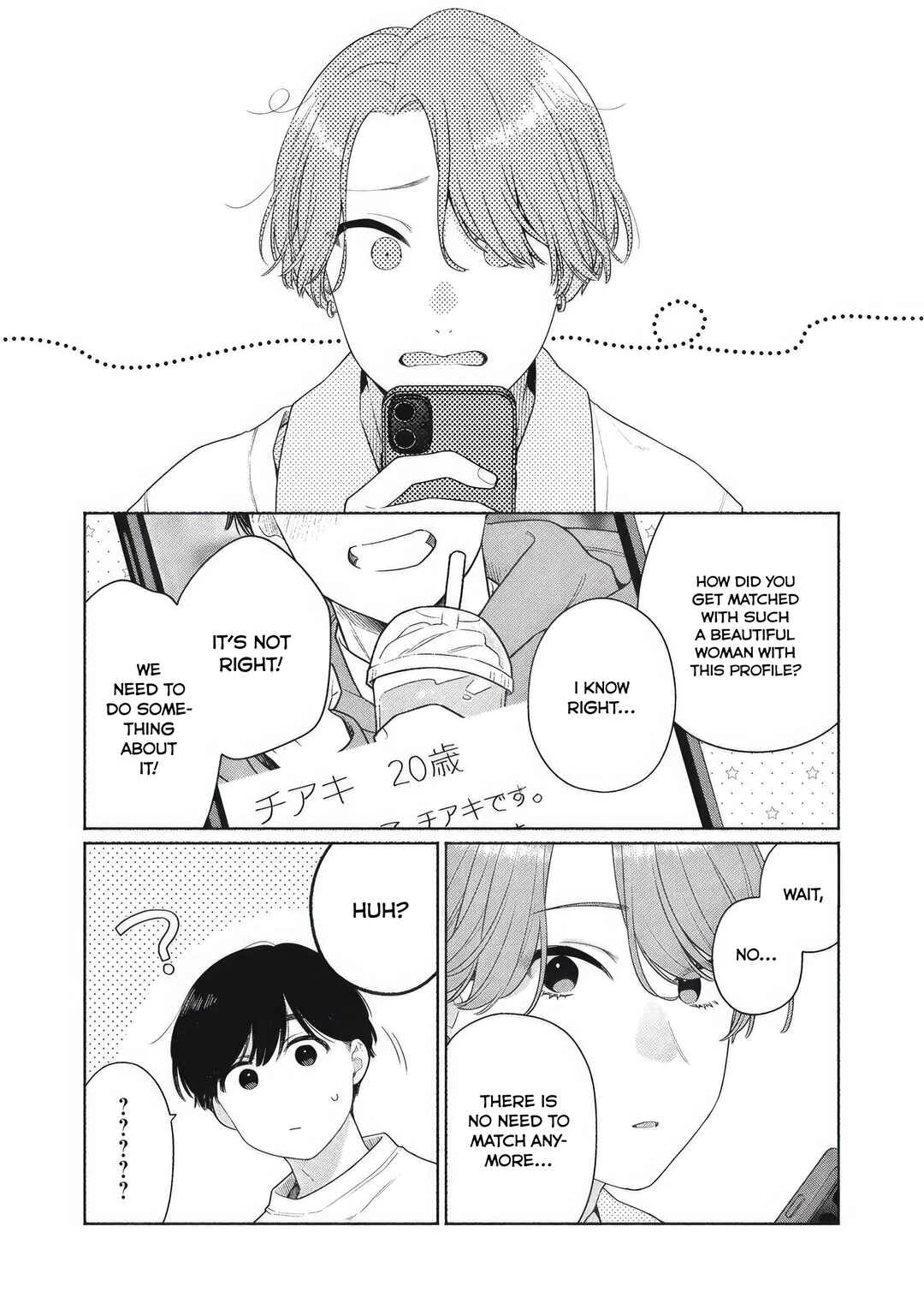 Tayutau Kemuri wa Tsukamenai Chapter 3: I can't tell from your expression. - Page 7