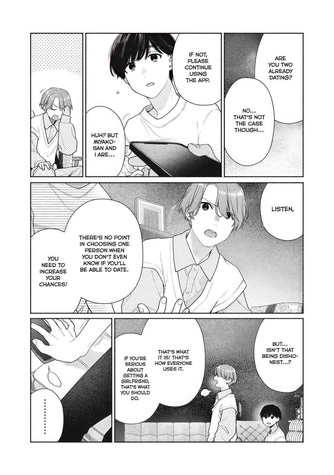 Tayutau Kemuri wa Tsukamenai Chapter 3: I can't tell from your expression. - Page 8