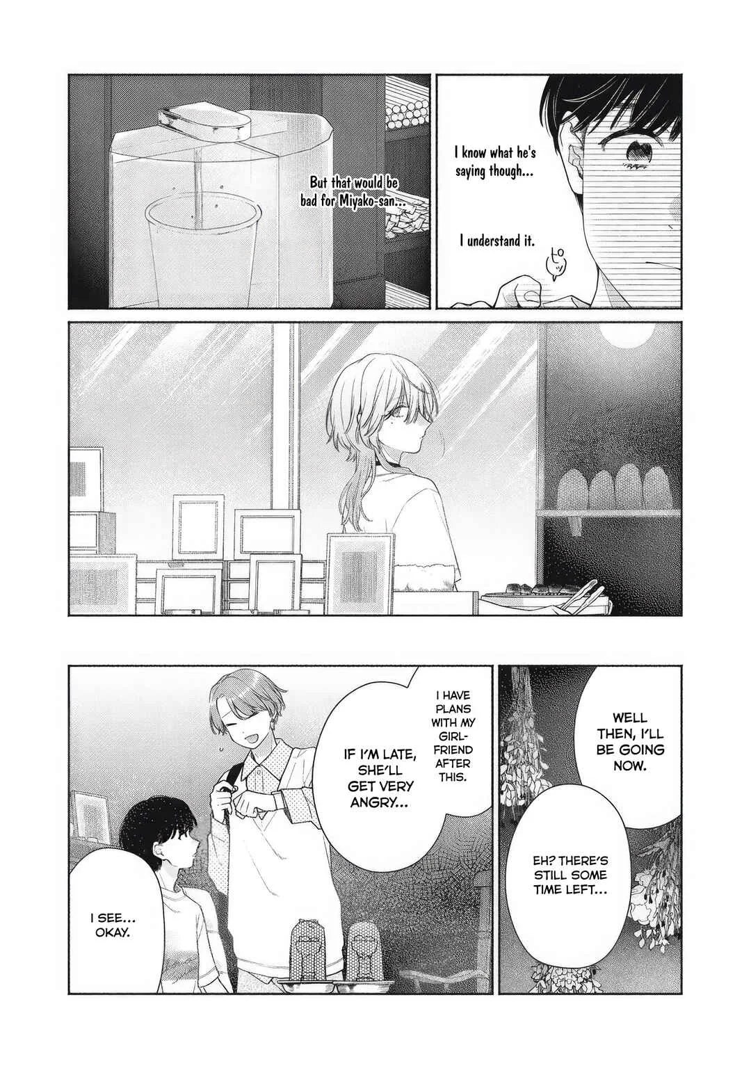 Tayutau Kemuri wa Tsukamenai Chapter 3: I can't tell from your expression. - Page 9