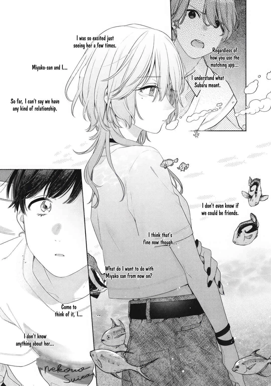 Tayutau Kemuri wa Tsukamenai Chapter 3: I can't tell from your expression. - Page 11
