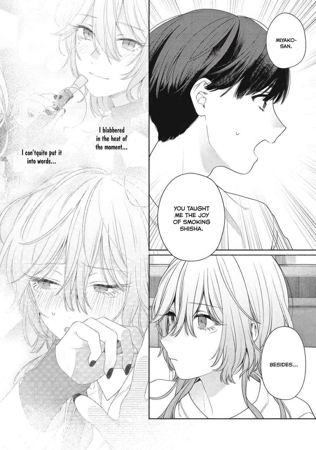 Tayutau Kemuri wa Tsukamenai Chapter 3: I can't tell from your expression. - Page 20