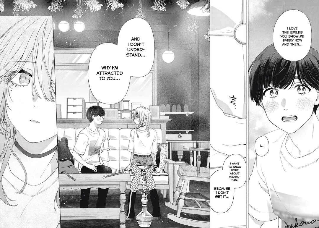 Tayutau Kemuri wa Tsukamenai Chapter 3: I can't tell from your expression. - Page 22