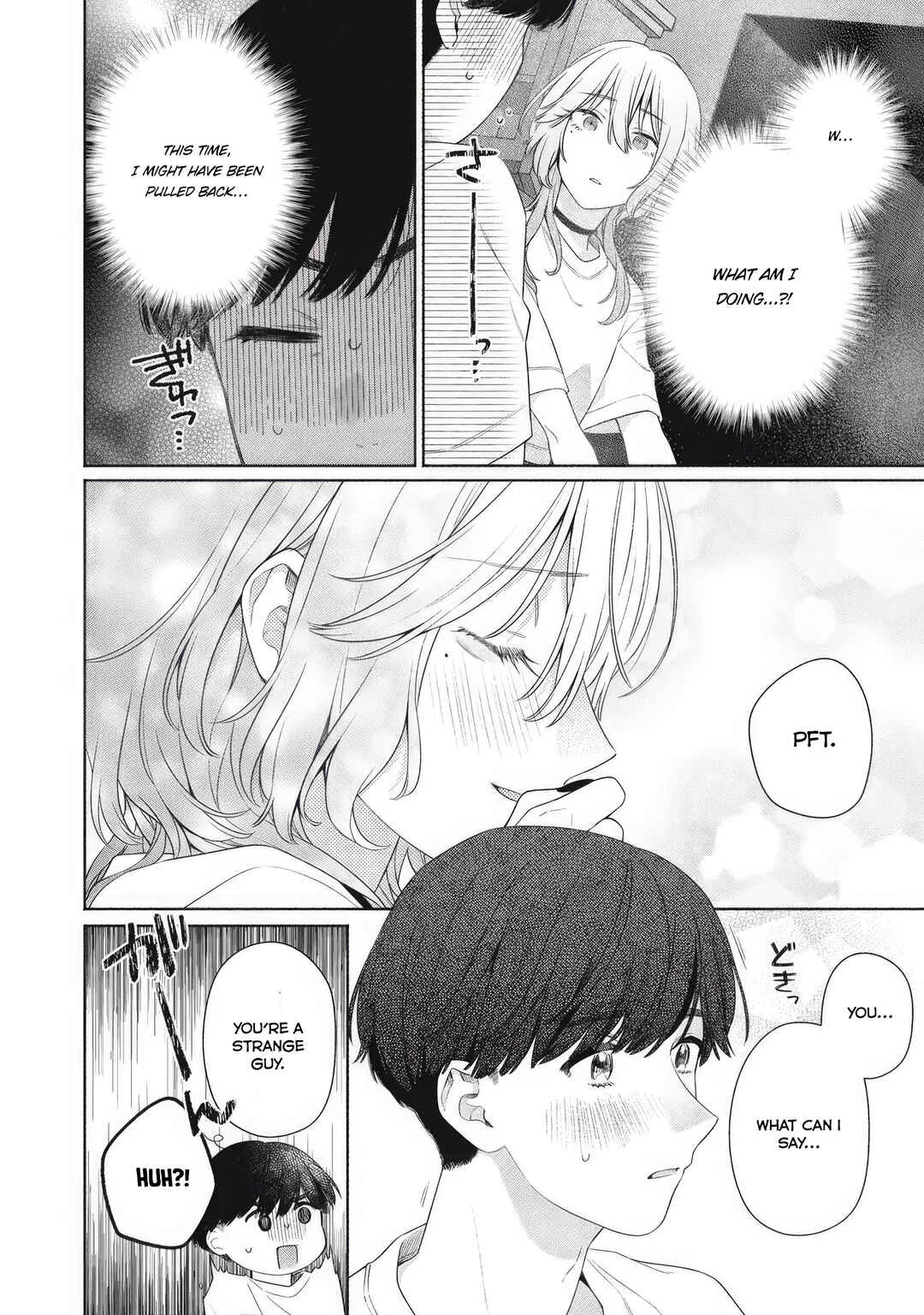 Tayutau Kemuri wa Tsukamenai Chapter 3: I can't tell from your expression. - Page 23