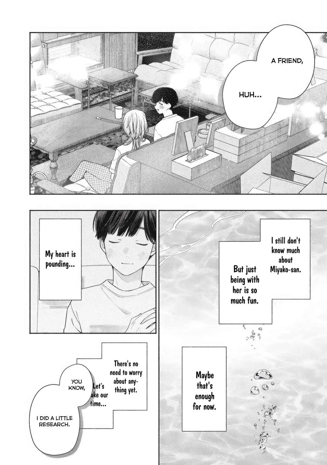 Tayutau Kemuri wa Tsukamenai Chapter 3: I can't tell from your expression. - Page 29