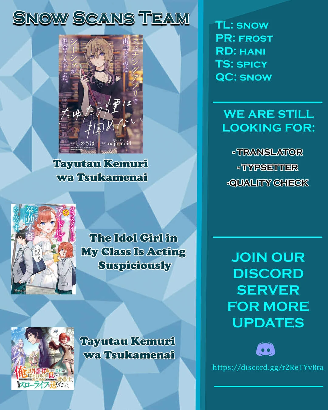 Tayutau Kemuri wa Tsukamenai Chapter 3: I can't tell from your expression. - Page 32
