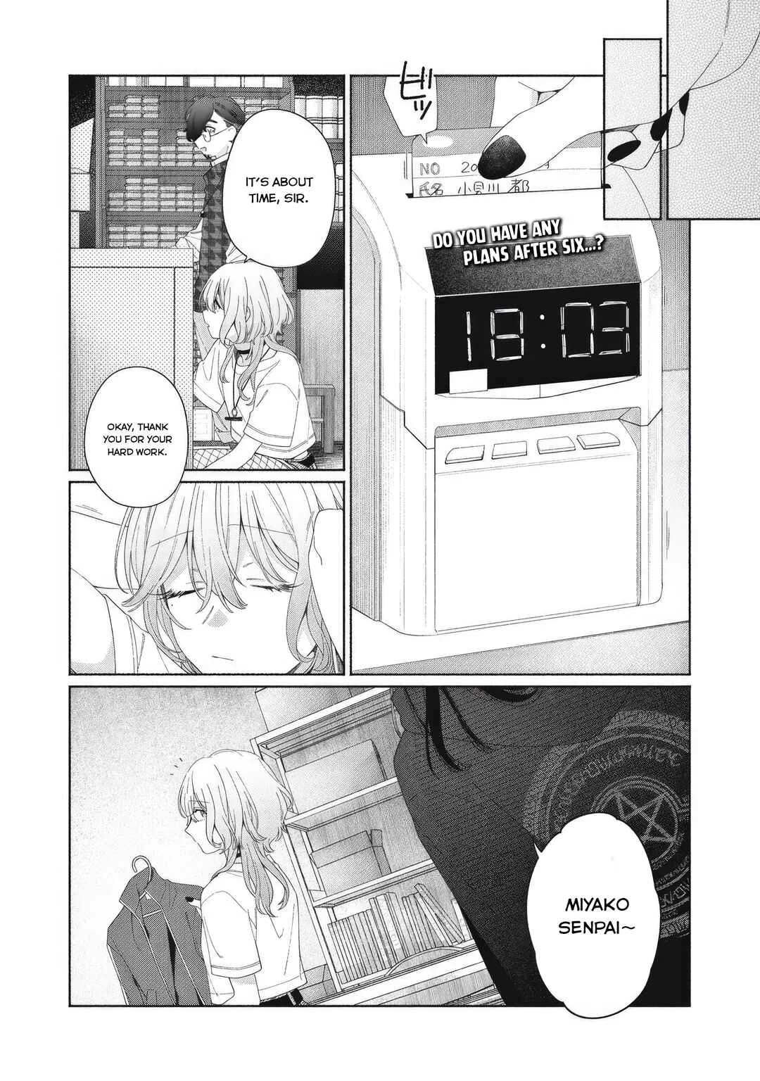 Tayutau Kemuri wa Tsukamenai Chapter 4: Pasta and Relationship - Page 2