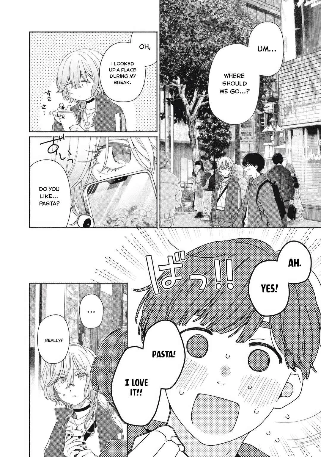 Tayutau Kemuri wa Tsukamenai Chapter 4: Pasta and Relationship - Page 6