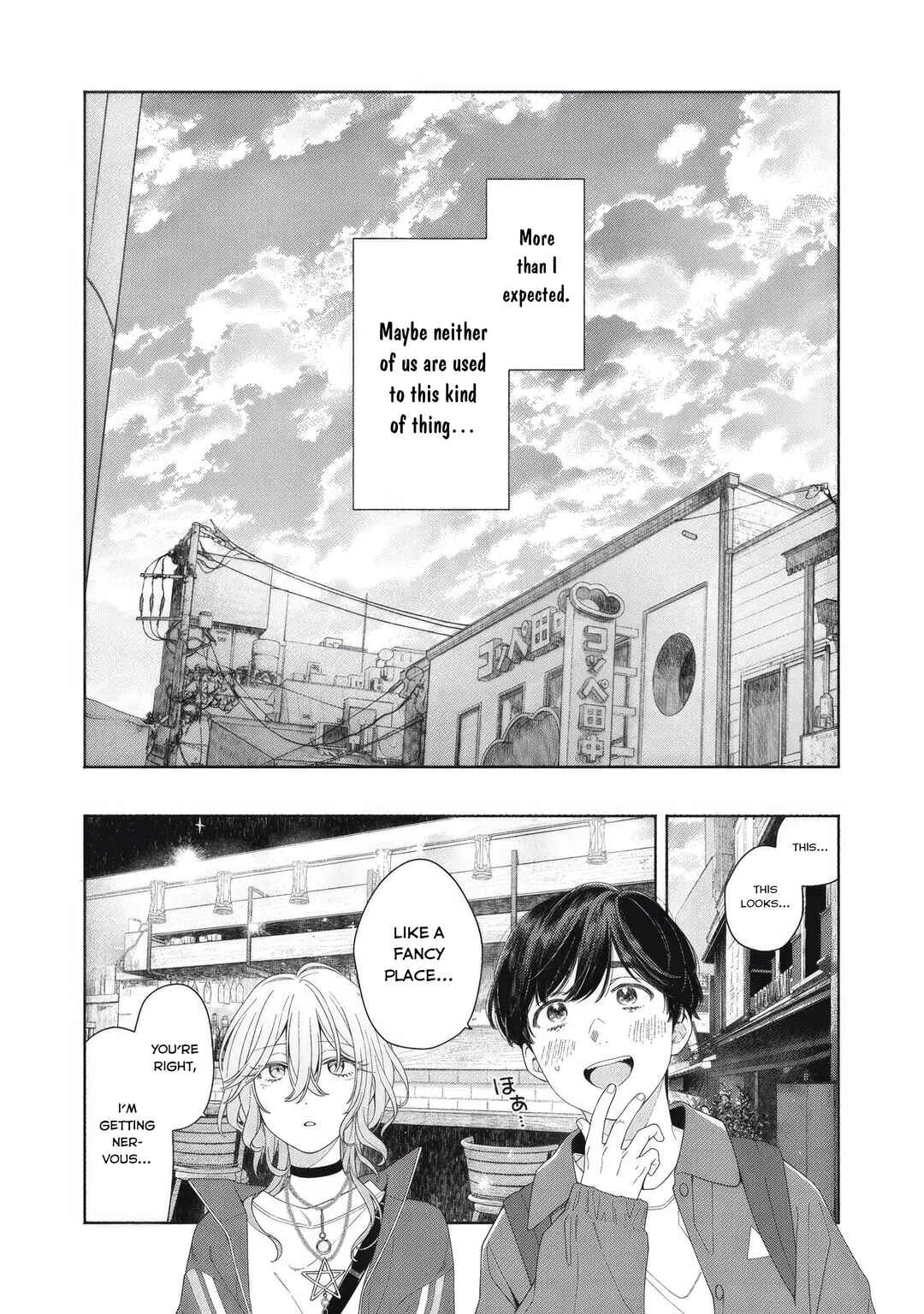 Tayutau Kemuri wa Tsukamenai Chapter 4: Pasta and Relationship - Page 10