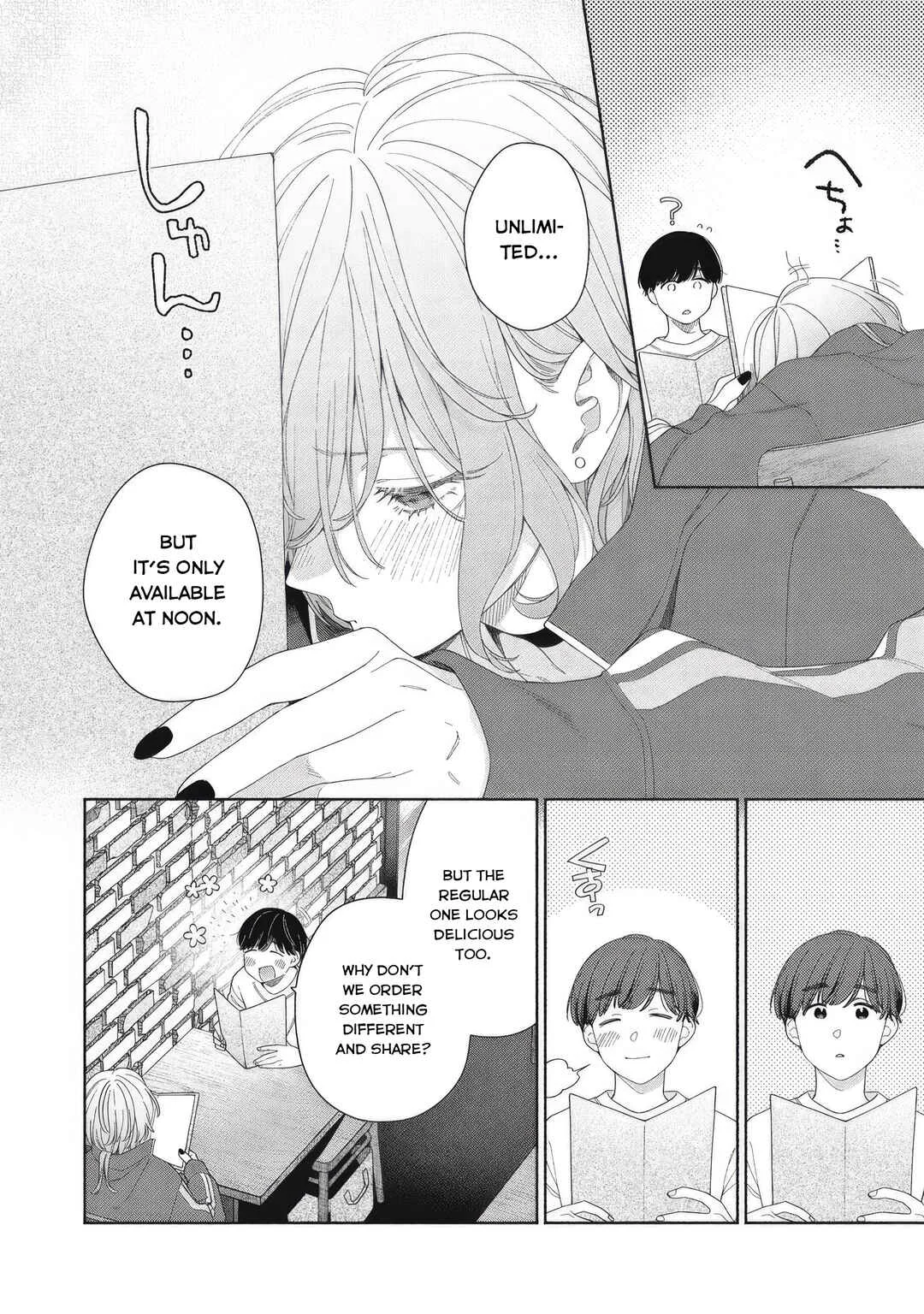 Tayutau Kemuri wa Tsukamenai Chapter 4: Pasta and Relationship - Page 12