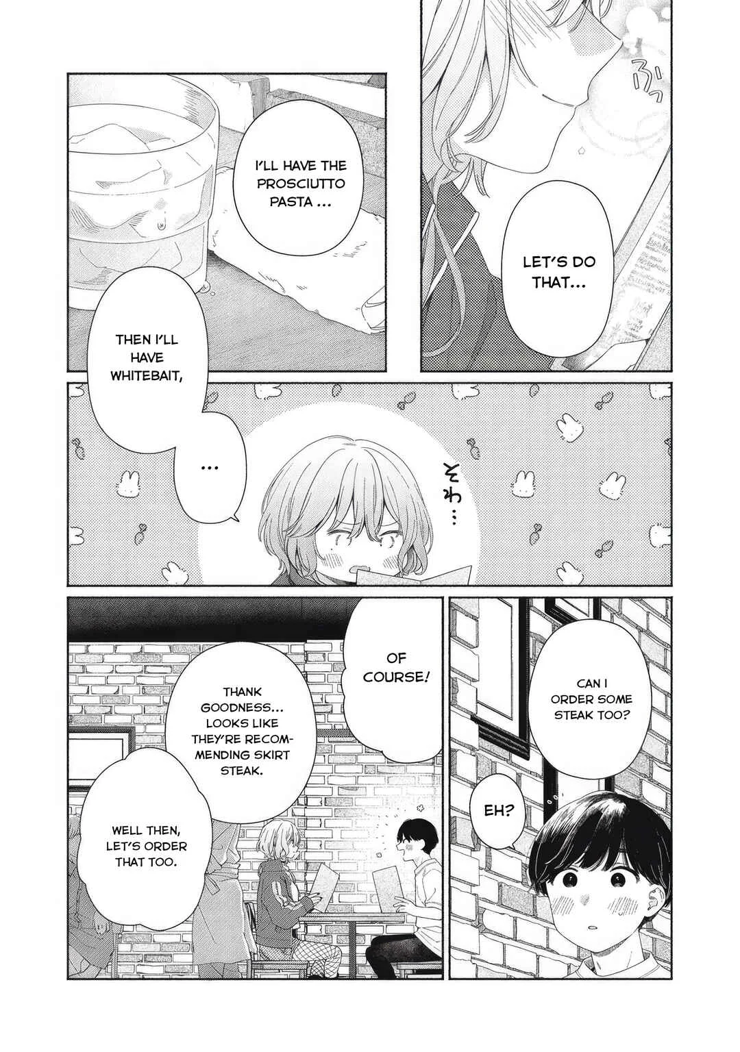 Tayutau Kemuri wa Tsukamenai Chapter 4: Pasta and Relationship - Page 13
