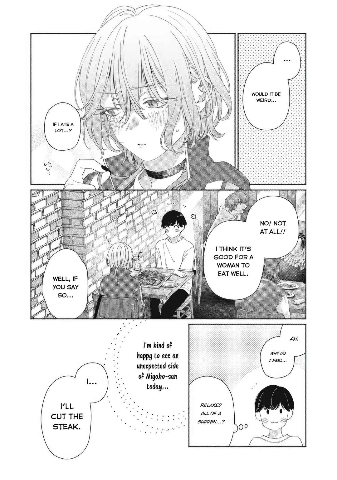 Tayutau Kemuri wa Tsukamenai Chapter 4: Pasta and Relationship - Page 19