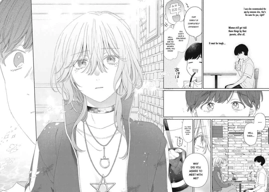Tayutau Kemuri wa Tsukamenai Chapter 4: Pasta and Relationship - Page 24