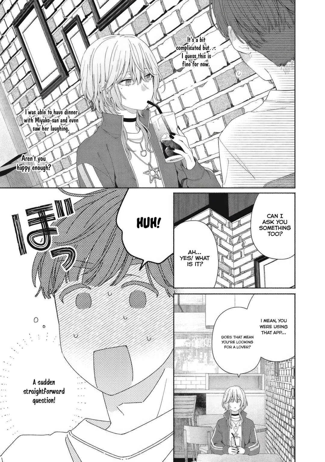 Tayutau Kemuri wa Tsukamenai Chapter 4: Pasta and Relationship - Page 26