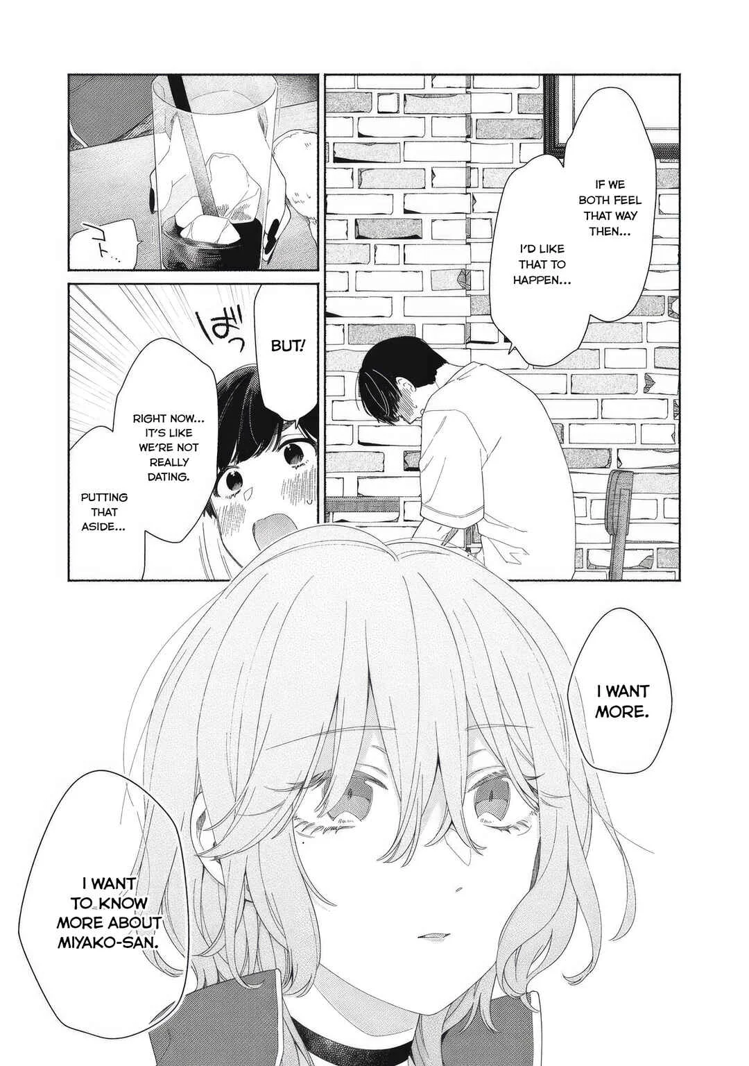 Tayutau Kemuri wa Tsukamenai Chapter 4: Pasta and Relationship - Page 28