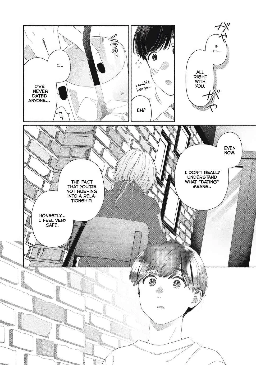 Tayutau Kemuri wa Tsukamenai Chapter 4: Pasta and Relationship - Page 31