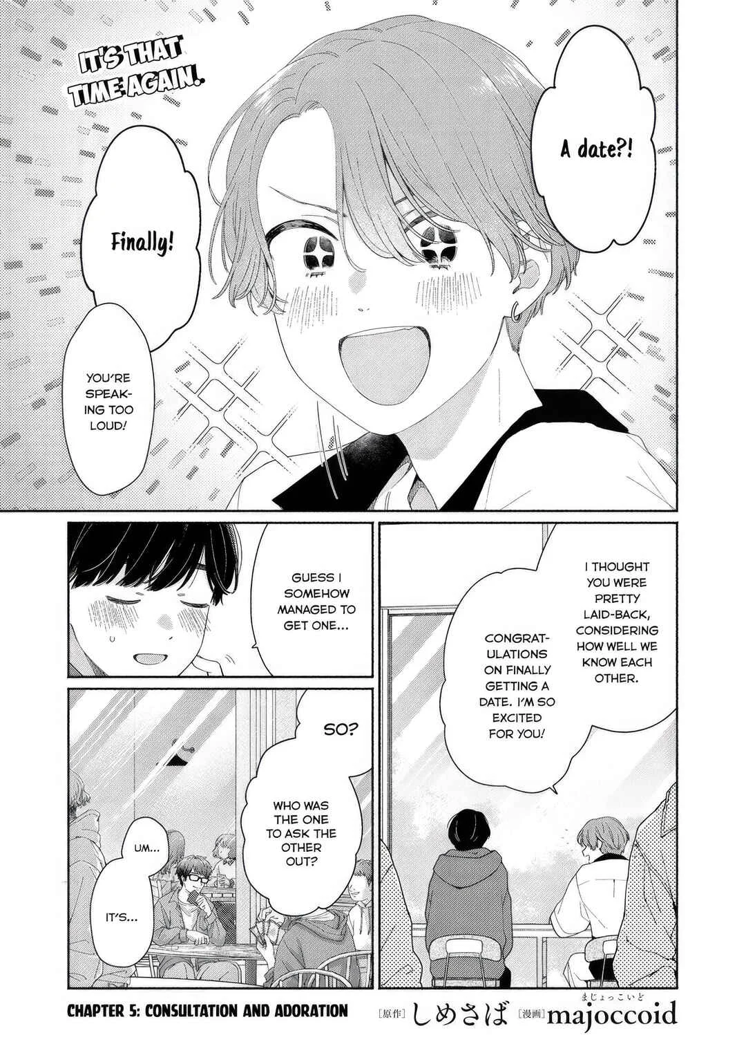 Tayutau Kemuri wa Tsukamenai Chapter 5: Consultation and Adoration - Page 1