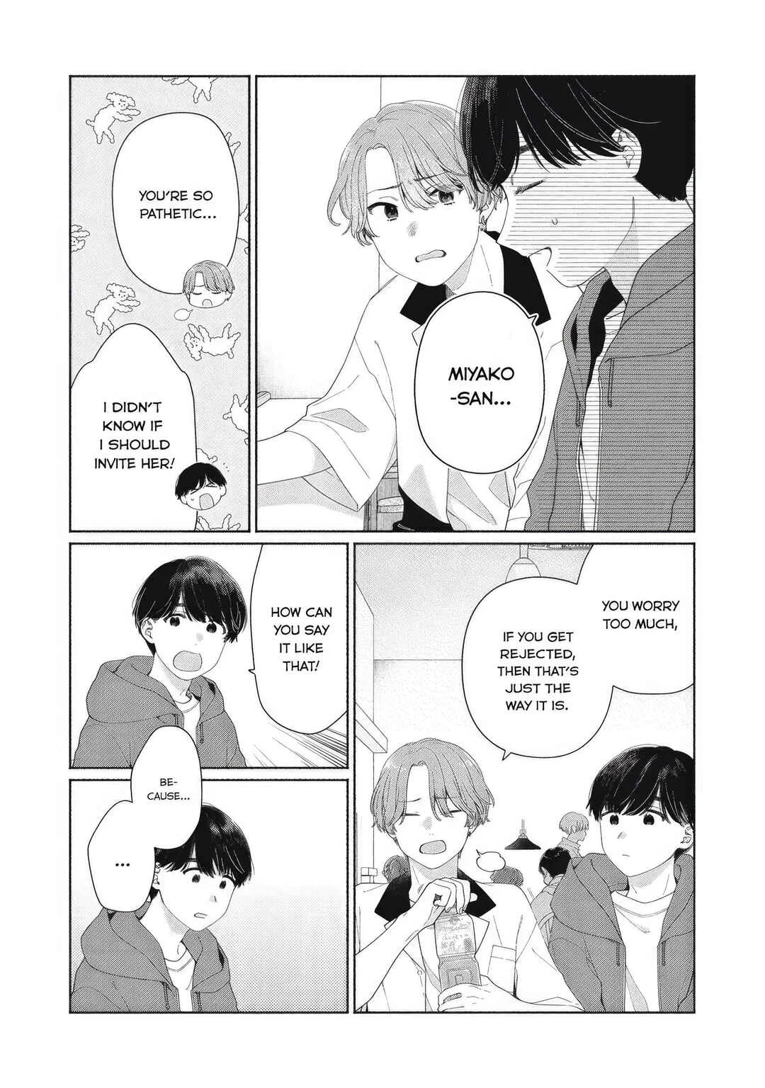 Tayutau Kemuri wa Tsukamenai Chapter 5: Consultation and Adoration - Page 2